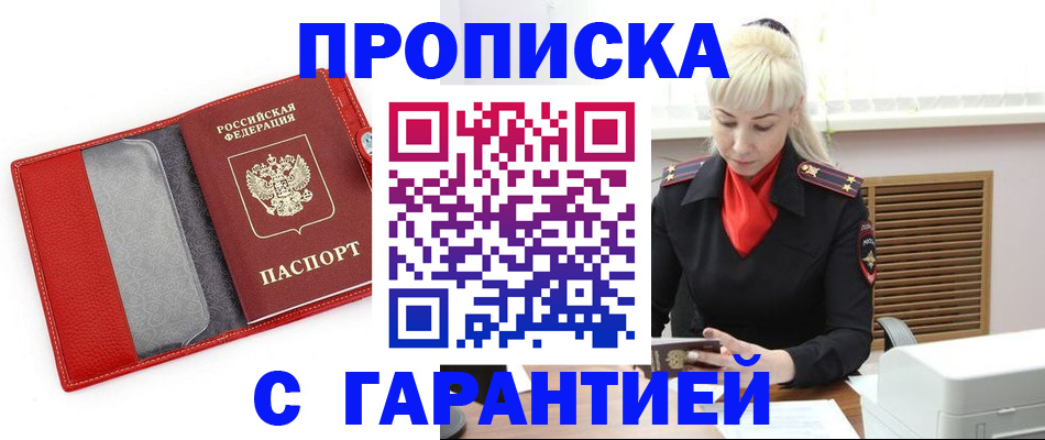 форма 3 в Камышлове